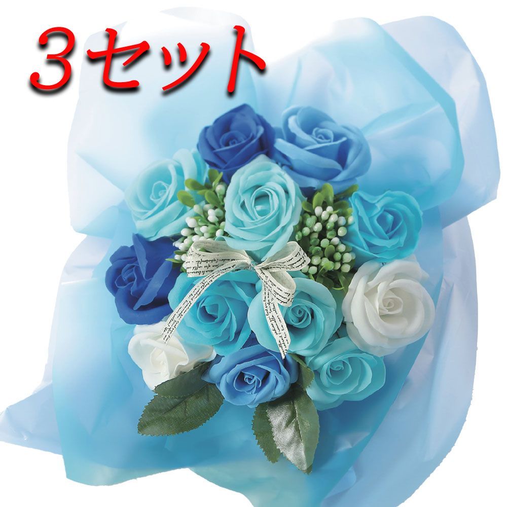 【ホットプロセス】シャボンフラワー SBL-11 ピンク × 8点