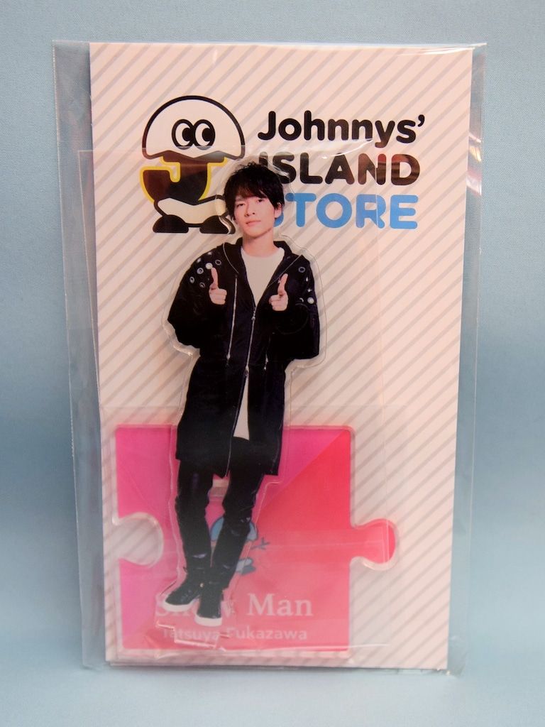 深澤辰哉 アクリルスタンド SnowMan 19年 Johnny´s IsLAND Store