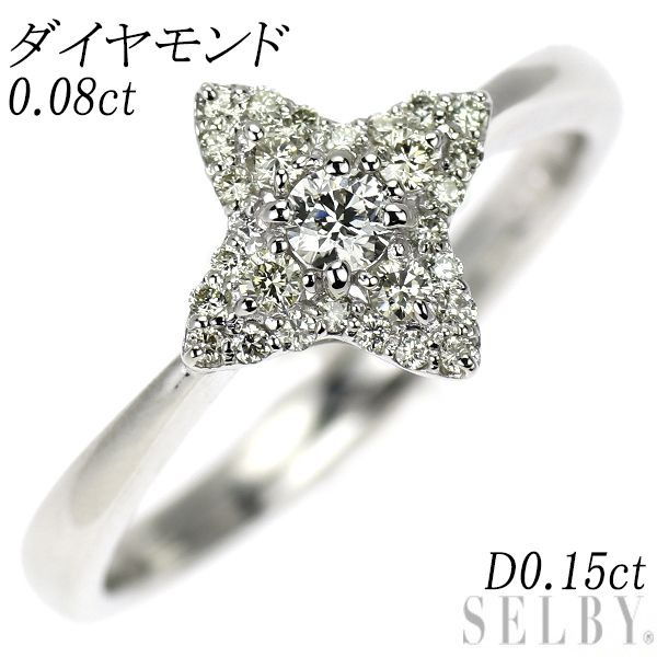 PT900 0.13 ダイヤモンドリング　即買い有り PT900×K18ダイヤリング D0.516ct 0.13ct #10 - メルカリ