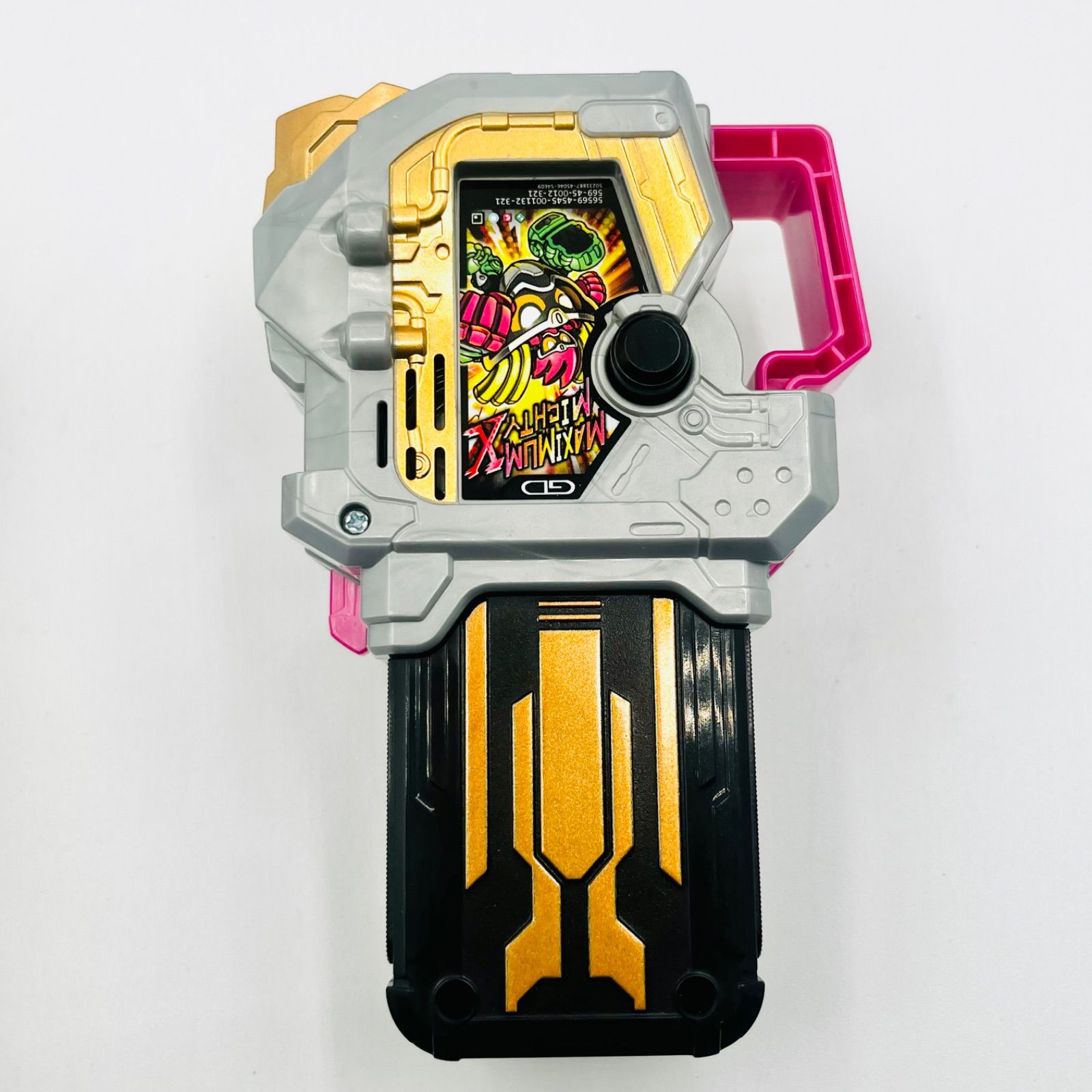 Amazon | 仮面ライダー DXハイパームテキガシャット&マキシマム