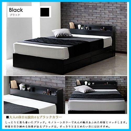 ベット