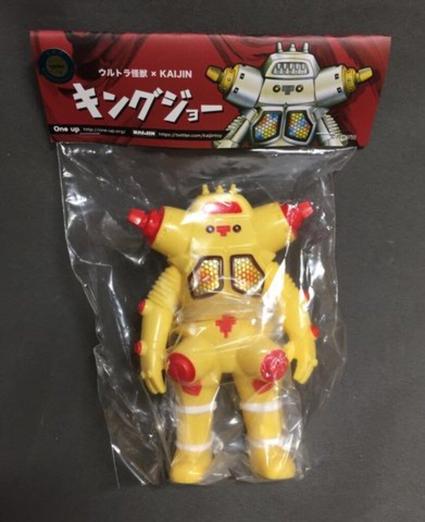 KAIJIN on X: 