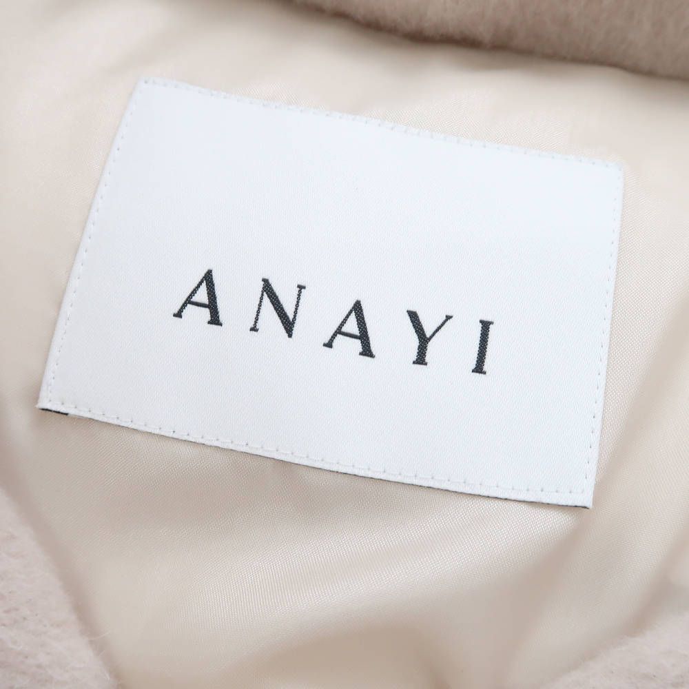 未使用 ANAYI アナイ 102327 アルパカシャギー ダウンコート 34 5号 XS  