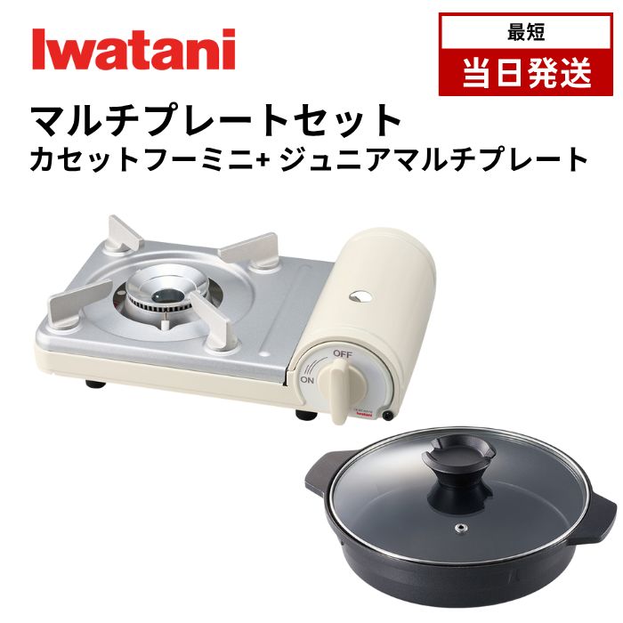 日本製☆焼き肉焼器 直径約28cm☆炎旨焼器☆萬古焼 楽天市場】焼肉機の通販