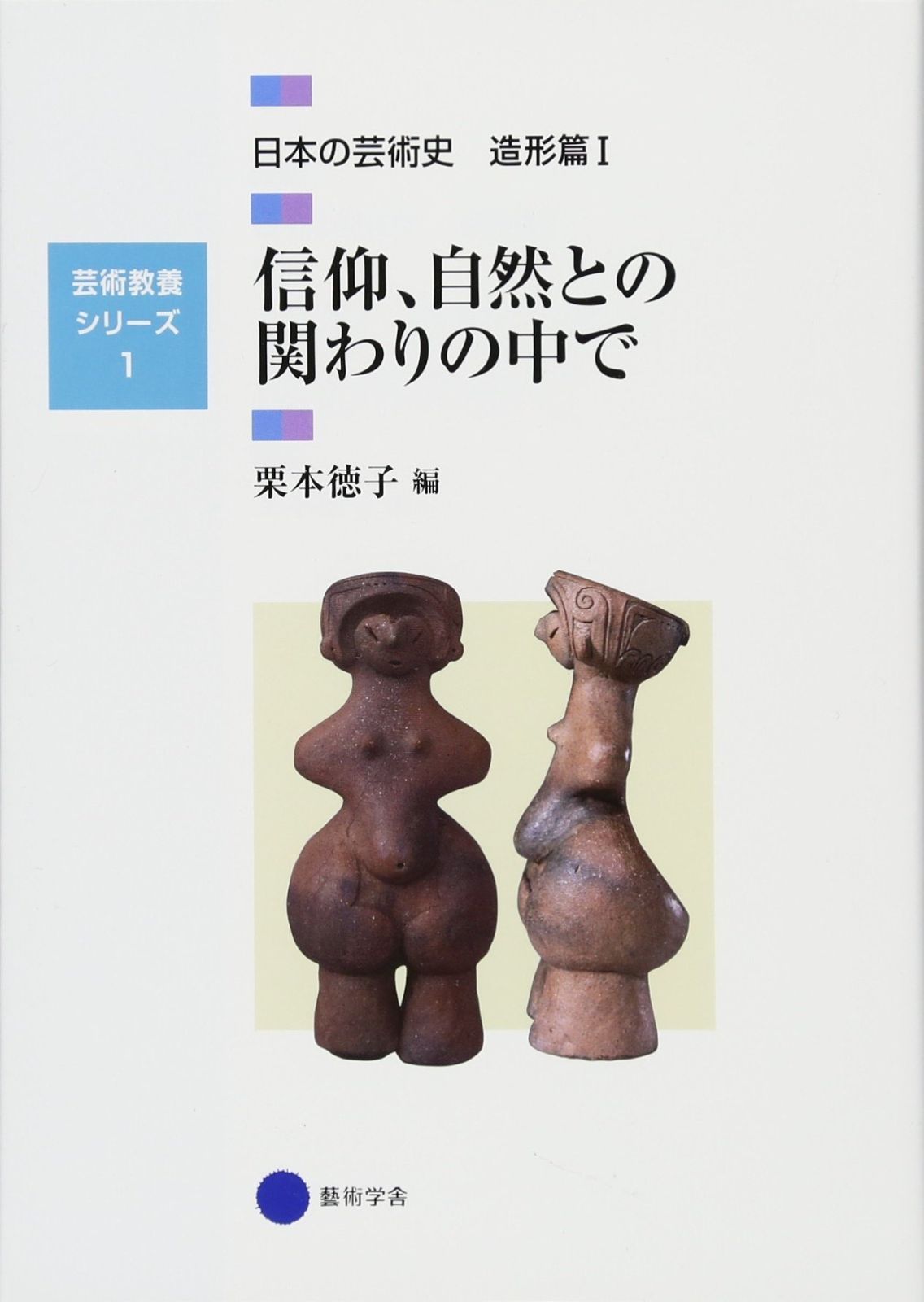 おりん　真鍮製　１尺　手打ち　鐘　仏 おりん 真鍮製 1尺 手打ち 鐘 仏