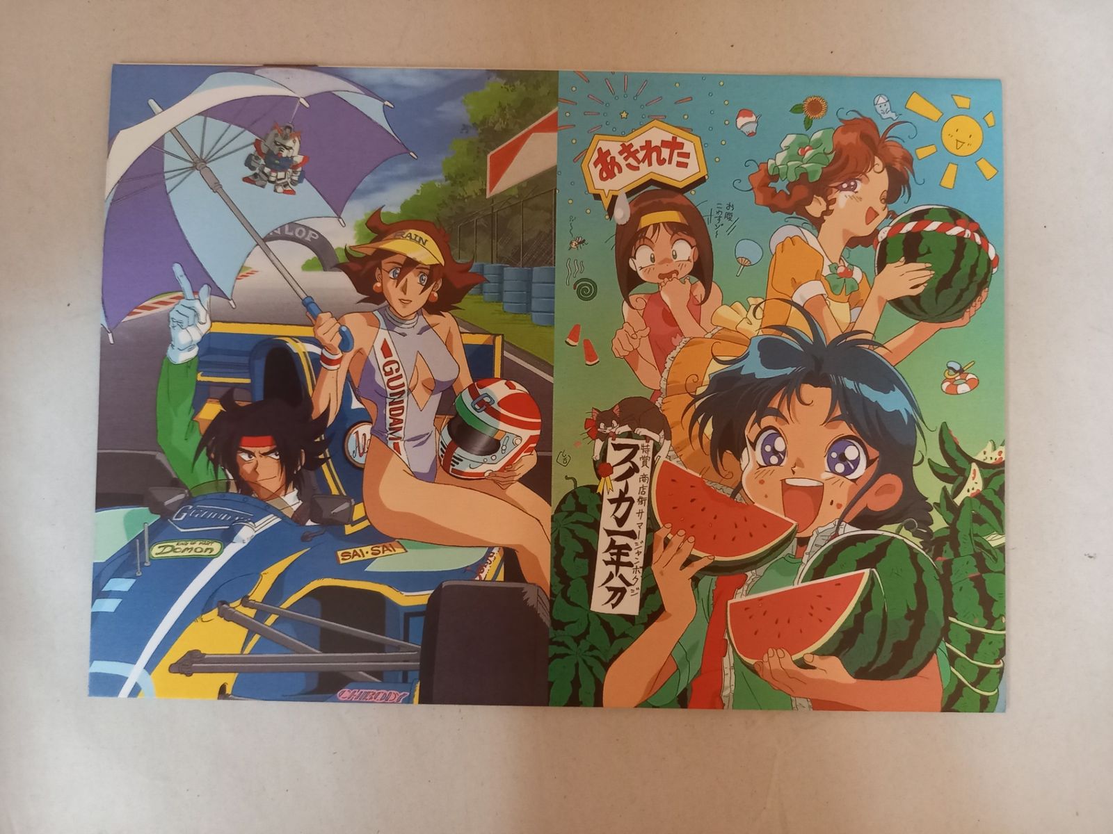 付録有 アニメディア 1994年8月号 - メルカリ