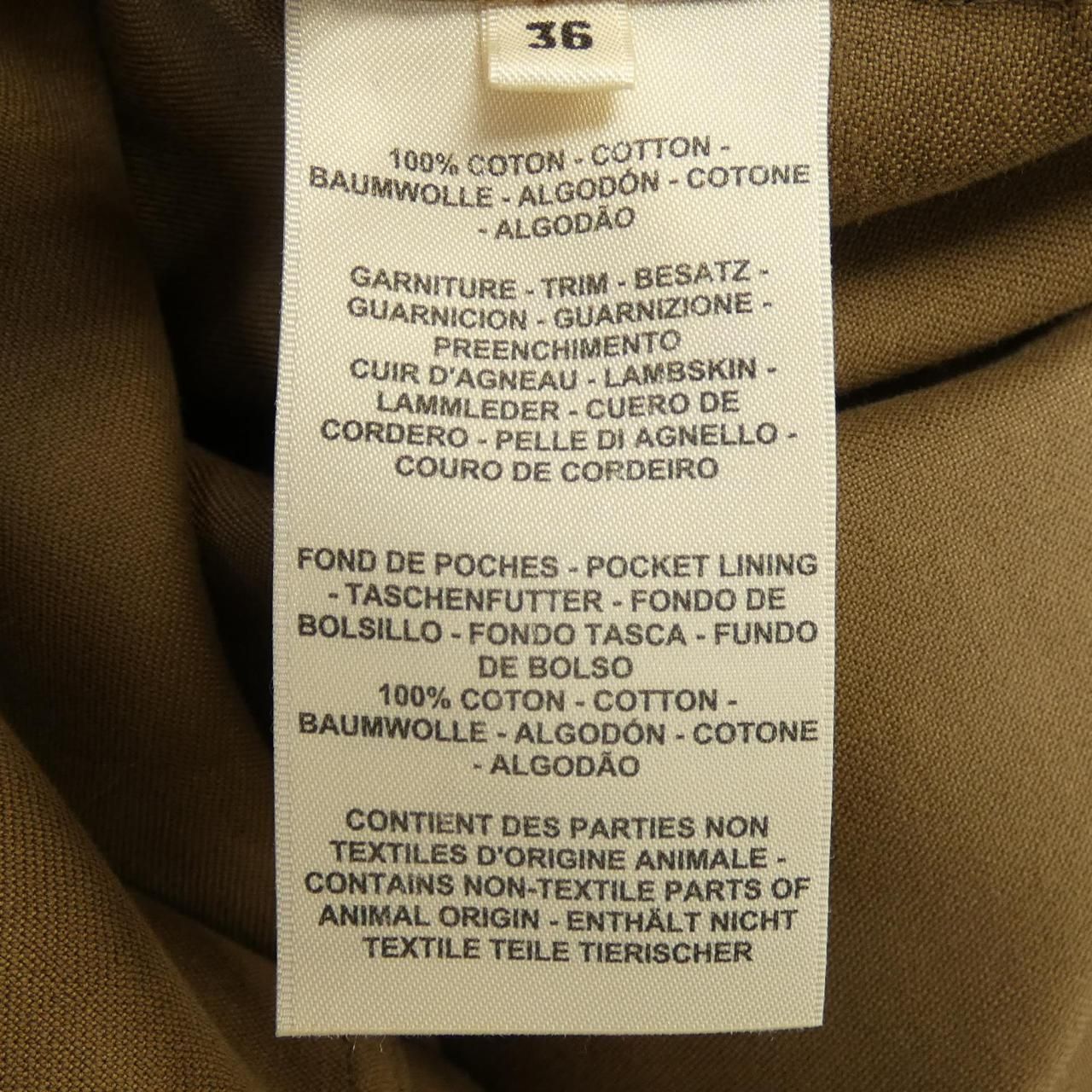 モザイクトレンチ MOSAIQUE