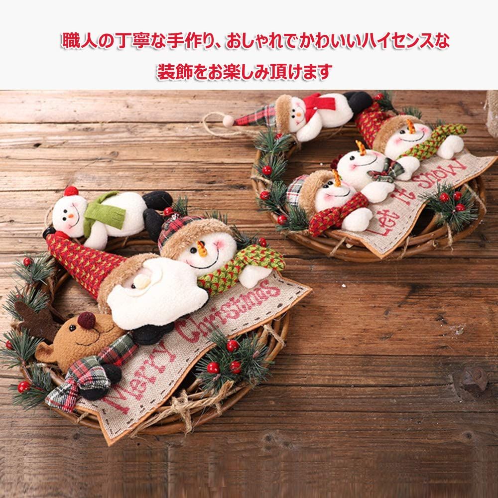 在庫処分】クリスマス花輪 Merry Christmas かわいい クリスマス飾り 雪だるま サンタクロース トナカイ 玄関リース 手作り 立体感  オーナメント 玄関 クリスマスリース 庭園 ドア 店舗飾り ぶら下げ飾り プレゼント 北欧風 30cm (A) - メルカリ