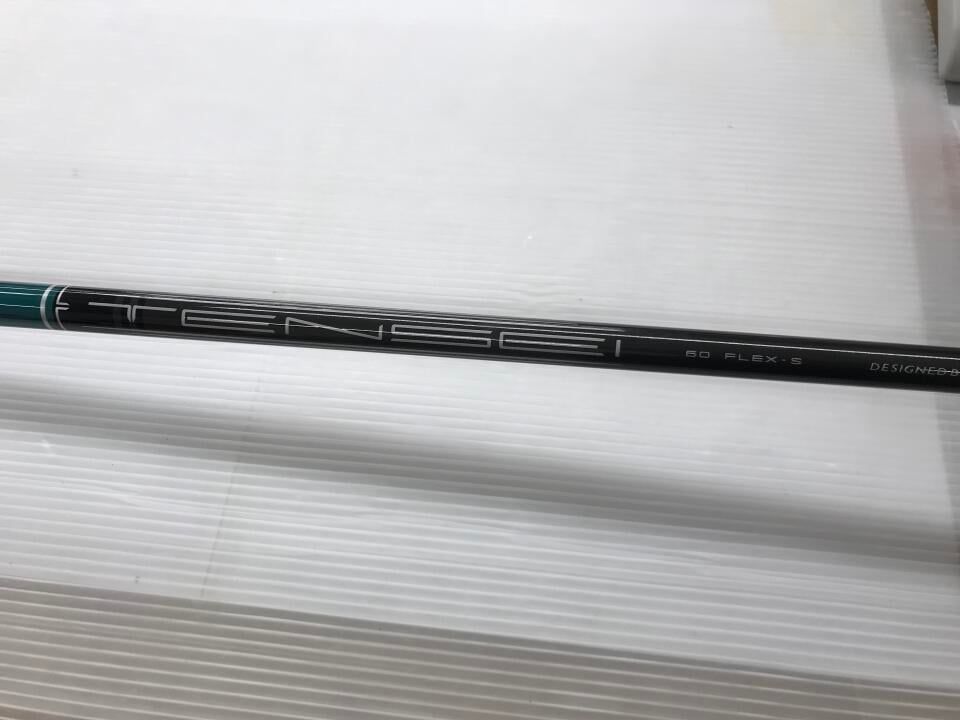 ドライバー