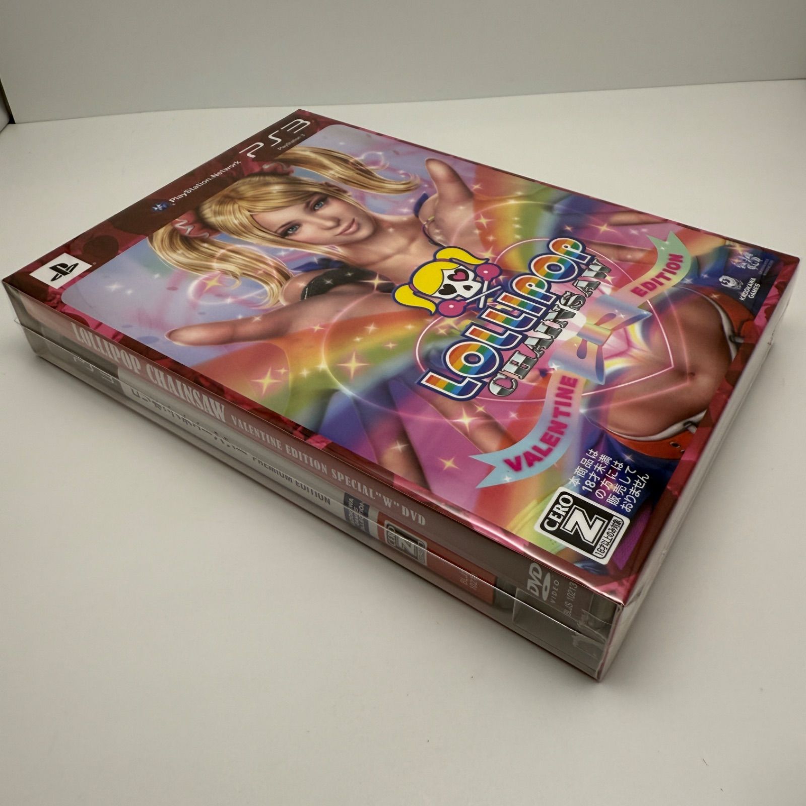 バレンタインエディション