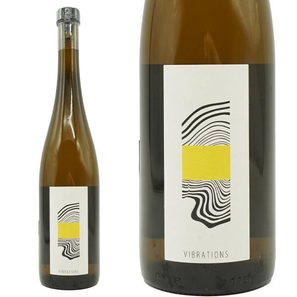 ヴィブラシオン(アルザス リースリング) 2022 年 セック ヴィニョブル デュ レヴール元詰「ドメーヌ マルセル ダイス」の息子マチュー AOCアルザス