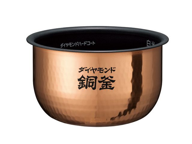 ARE50-F59 パナソニック 炊飯器用 内釜 内なべ SR-HX182 SR-HB183対応 純正 交換用 部品 Panasonic