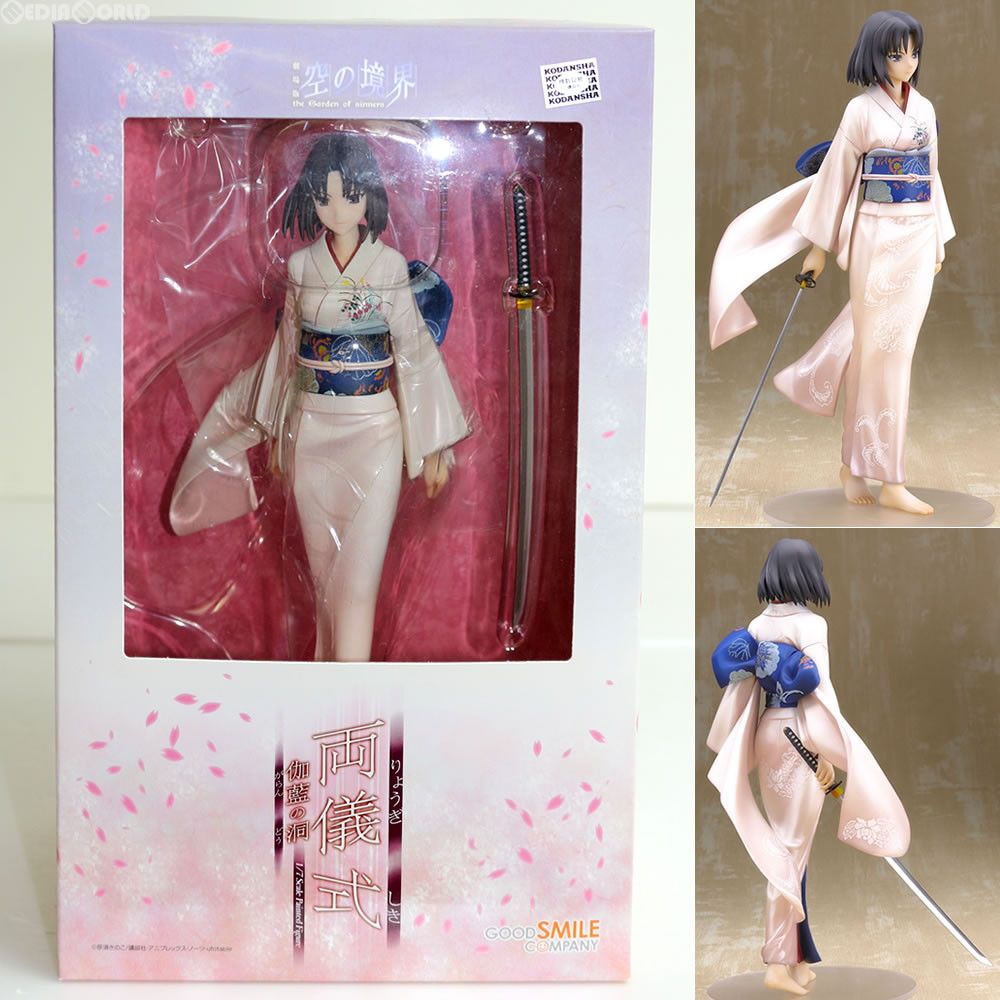 GOOD SMILE COMPANY - 両儀式 伽藍の洞(りょうぎしき がらんのどう) 空の境界 1/7 完成品 フィギュア グッドスマイルカンパニー Amazon | 空の境界 両儀 式 伽藍の洞 (1/7スケールPVC塗装済み