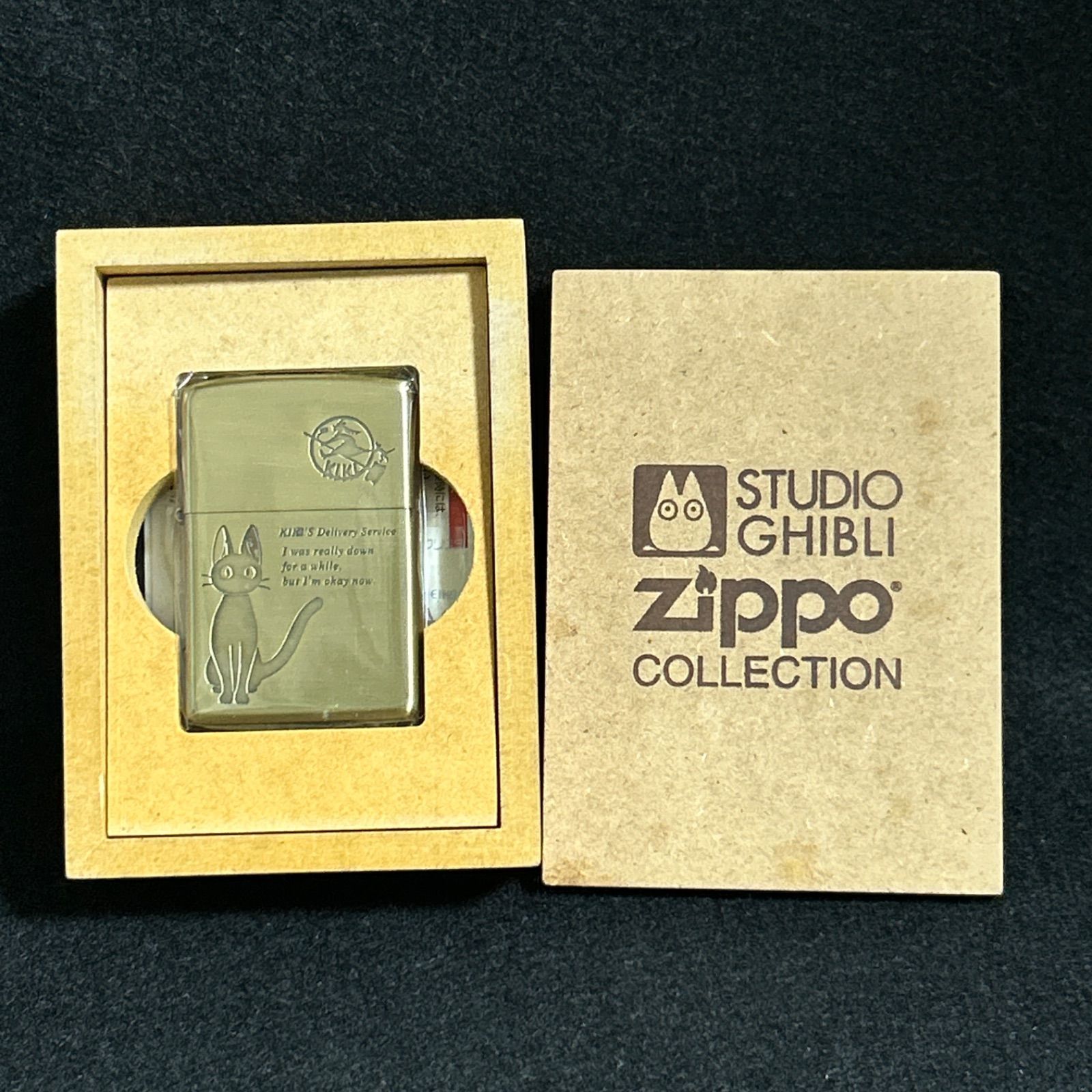 スタジオジブリ ZIPPO コレクション 魔女の宅急便 ジジ ジッポー