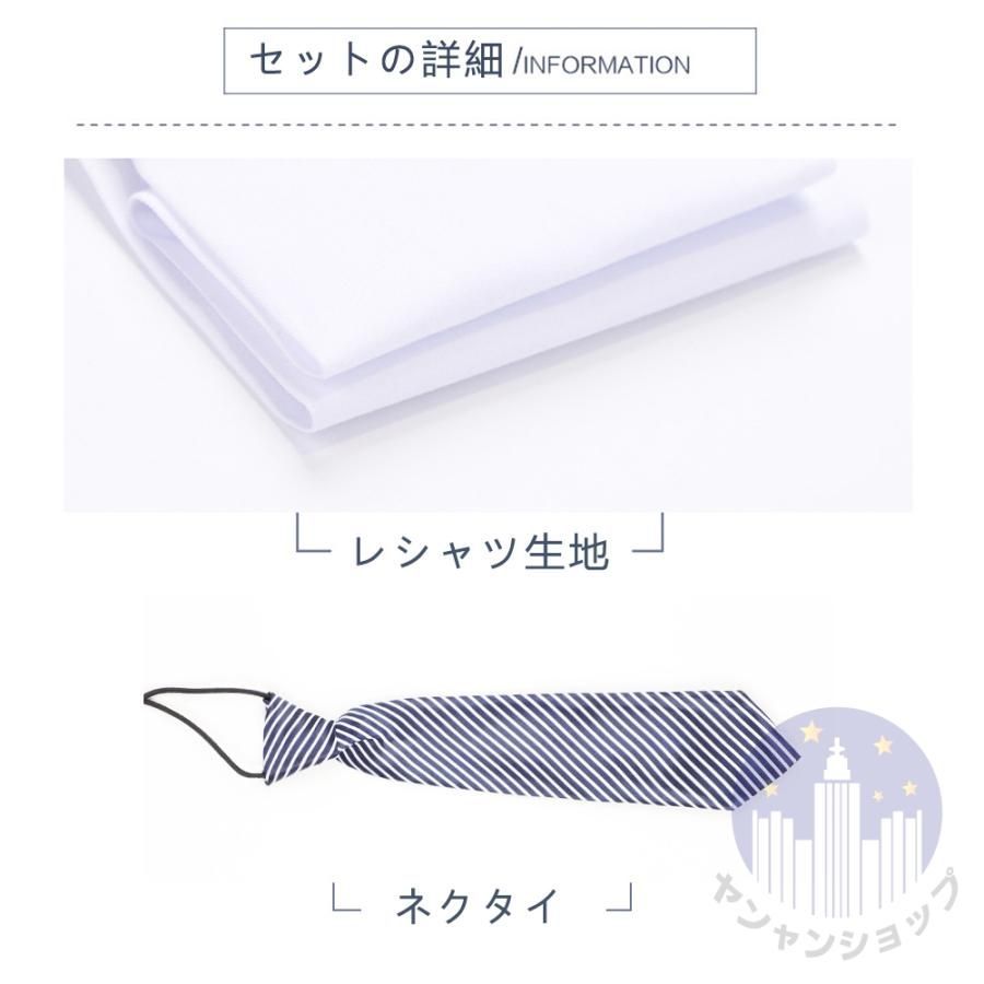 タキシード