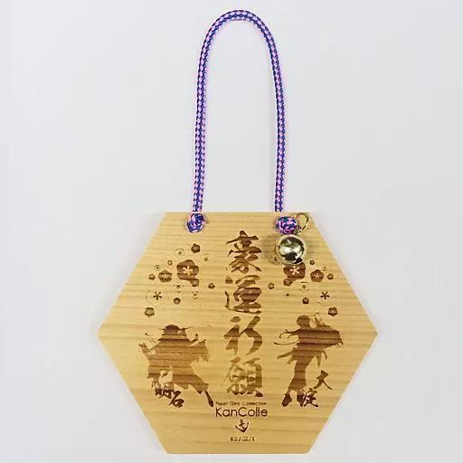 山河令 公式グッズ 未開封新品 Q.T ARK〜未来を探して〜 8cm cd 桜井亜弓 矢部美穂 坂口遥