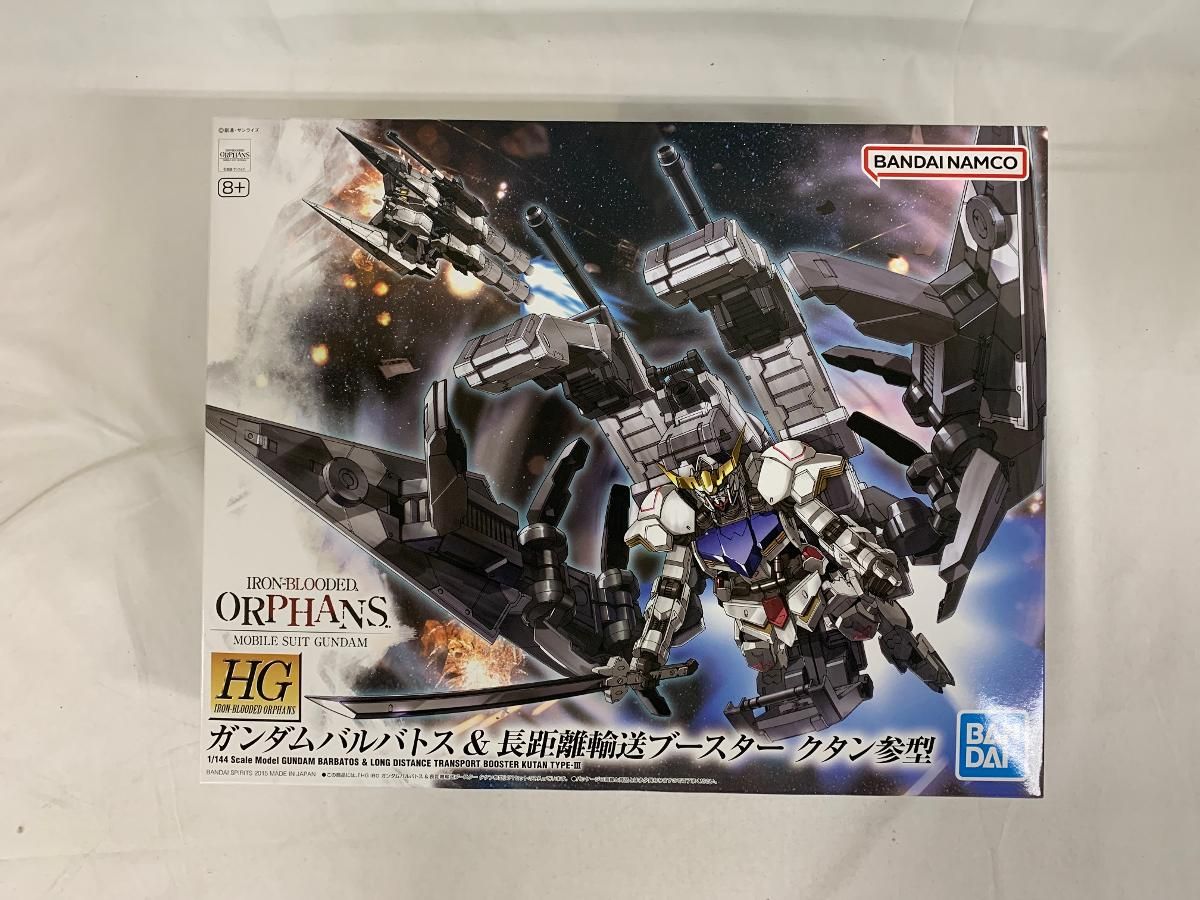 HG ASW-G-08 ガンダムバルバトス＆長距離輸送ブースター クタン参型