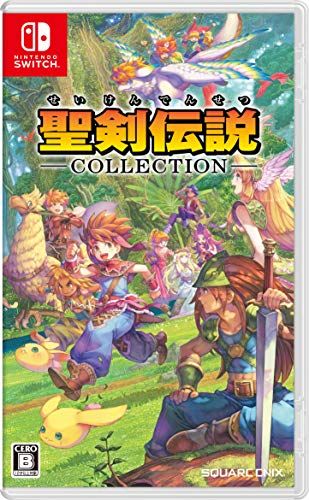 聖剣伝説コレクション - Switch(中古品)