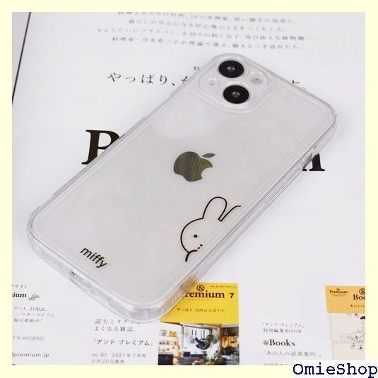 ミッフィー iPhone15 Pro Max 用 ケース スマホケース キャラクター iphone15pro max 用 ケース アイフォン15 プロマックス 携帯 カバー かわいい おしゃれ 全機種対応 ケース 側面設計 TPU レンズ Max 用 477