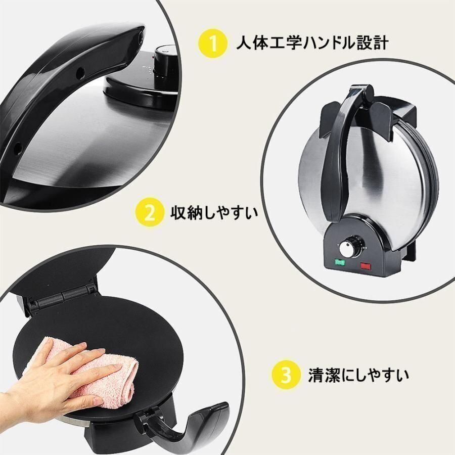 人気