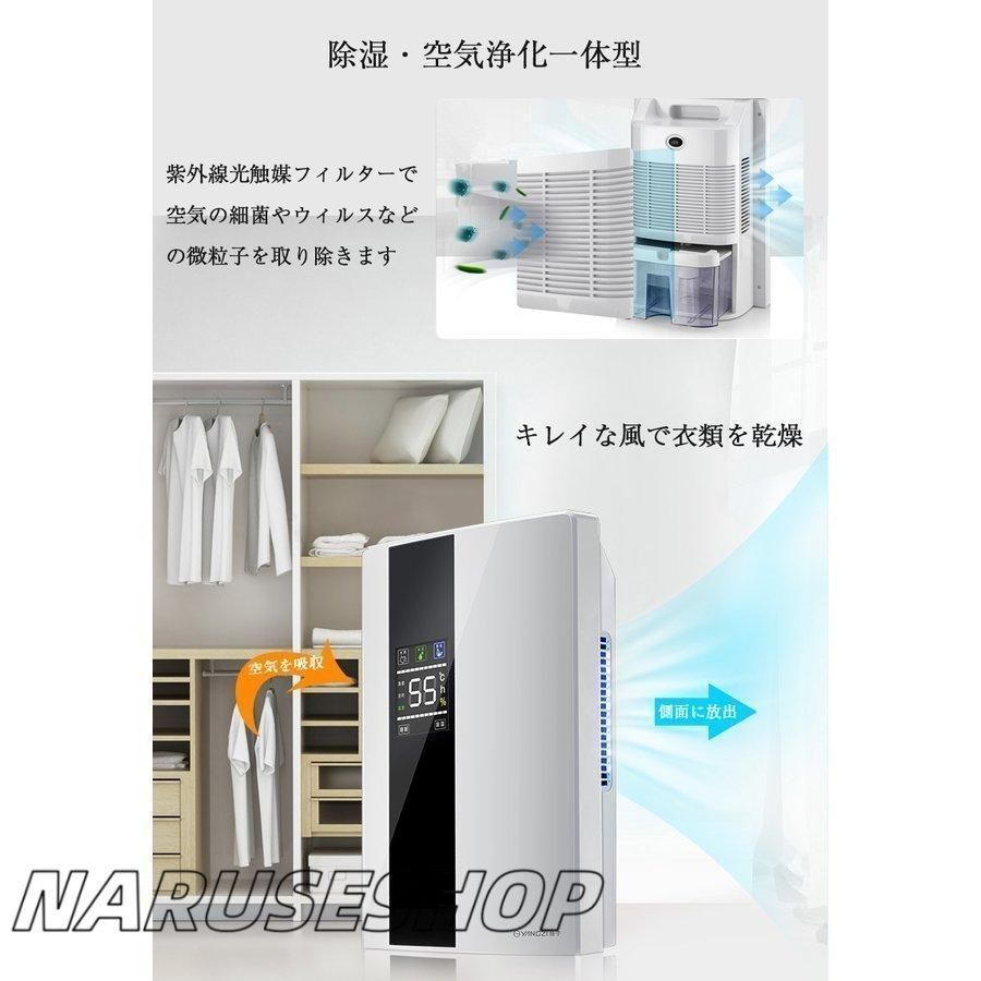 18畳