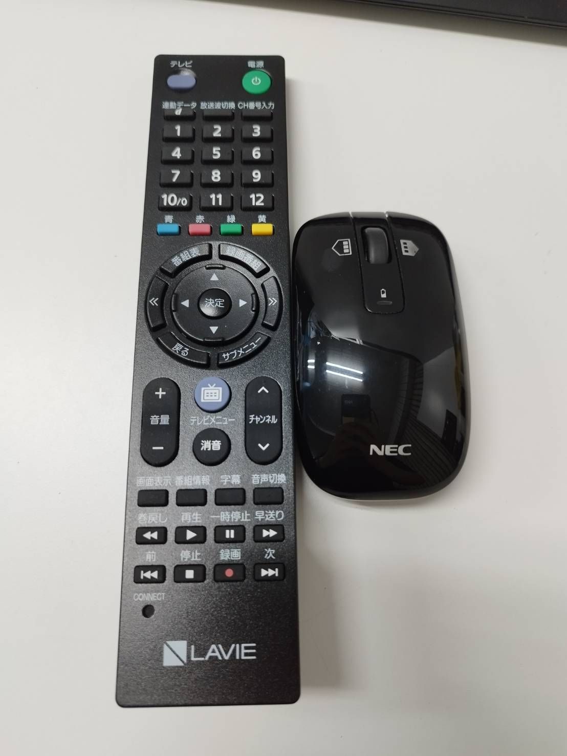 NEC LAVIE キーボード、マウス、リモコンセット！ NEC LAVIE 
