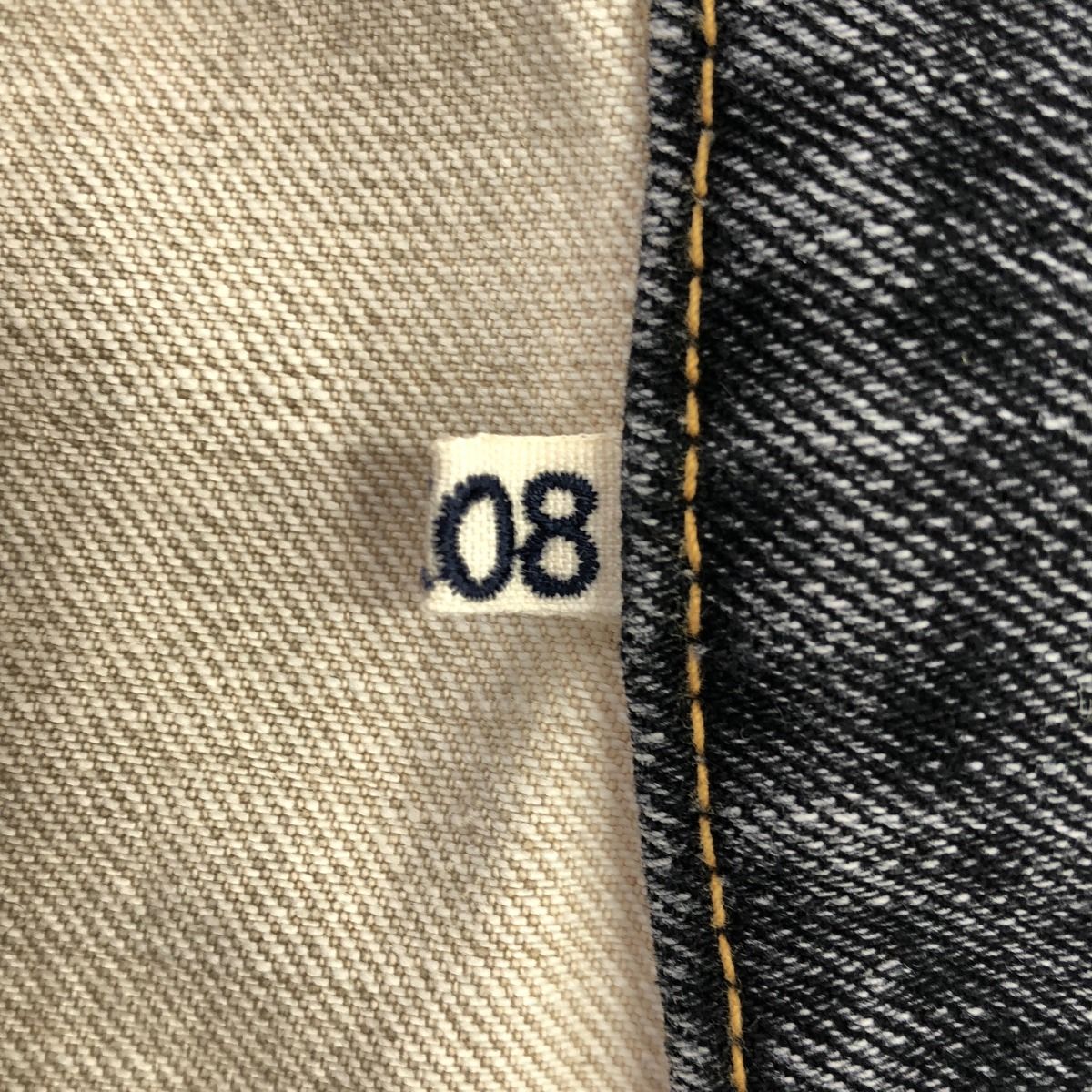 KHOKI コッキ 23SS PATCHWORK DENIM JACKET パッチワークデニム 