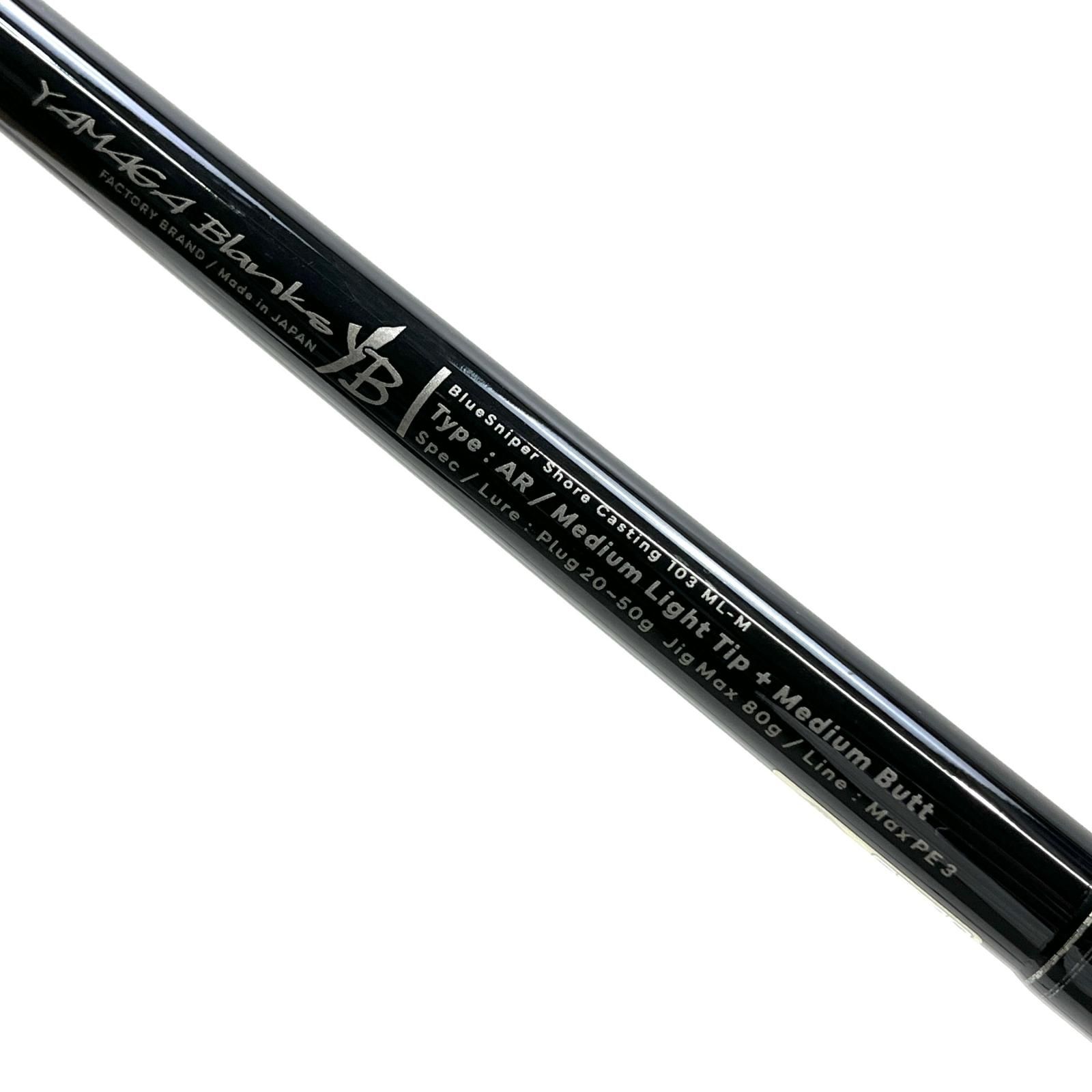 【加古川店】 中古 YAMAGA Blanks | ヤマガブランクス ロッド 103ML-M 24ブルースナイパー 【84】 加古川店】 中古 YAMAGA Blanks | ヤマガブランクス ロッド