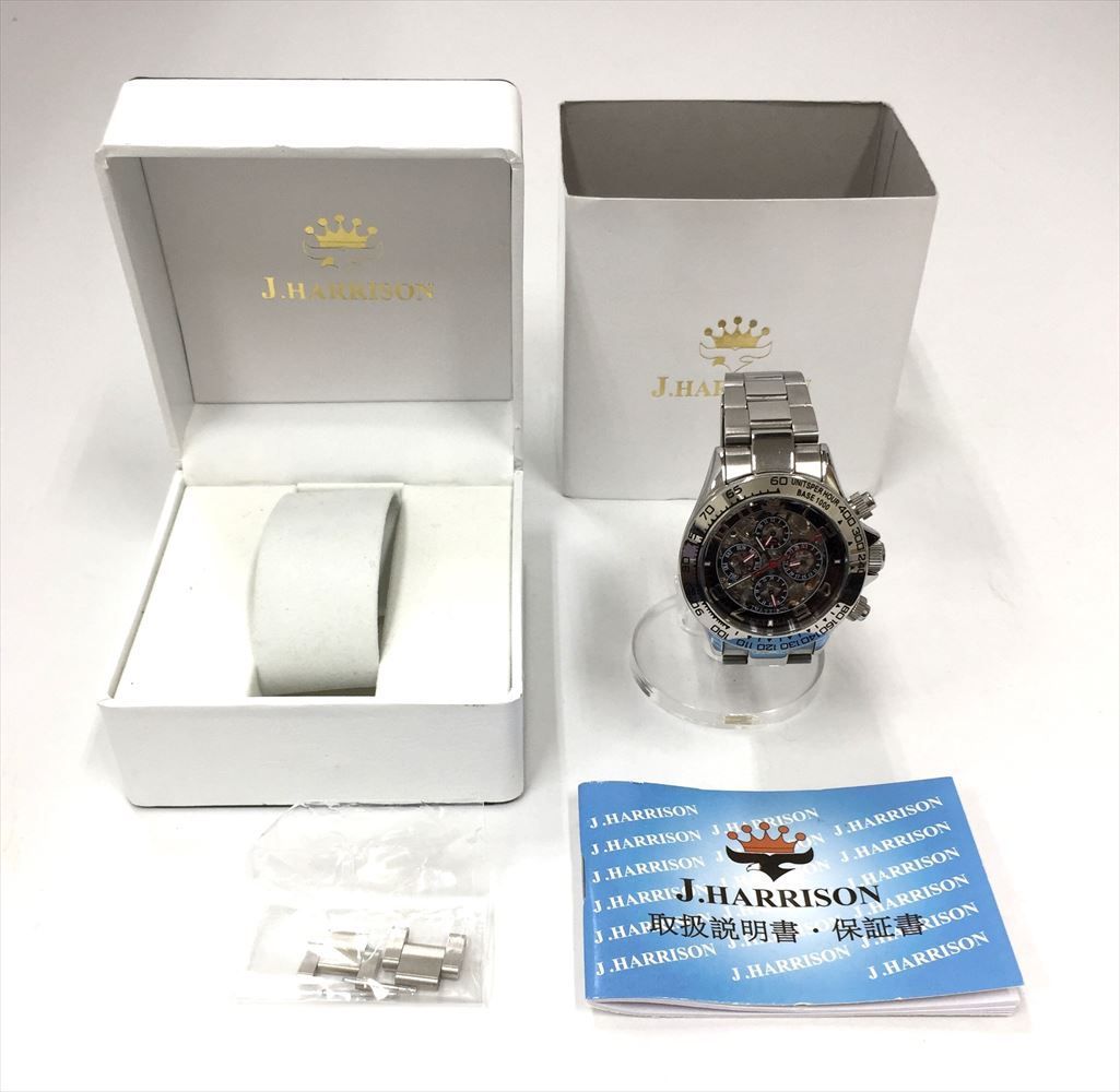 J.HARRISON ジョン・ハリソン】 J.H-003C 自動巻き メンズ 【中古