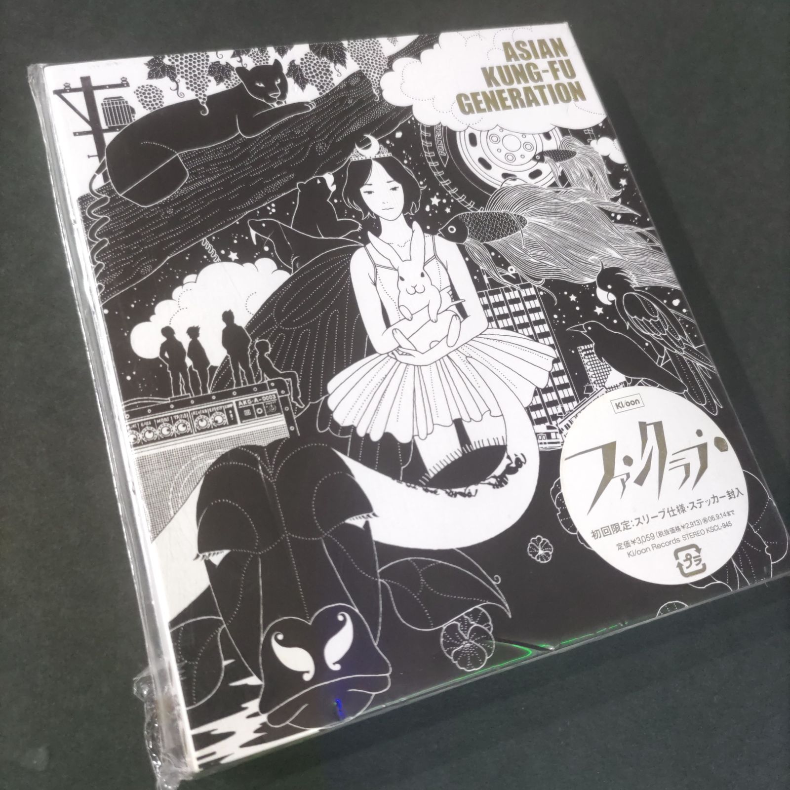 ASIAN KUNG-FU GENERATION 「ファンクラブ」【初回限定盤スリーブ ASIAN KUNG-FU GENERATION 「ファンクラブ」【初回限定盤スリーブ