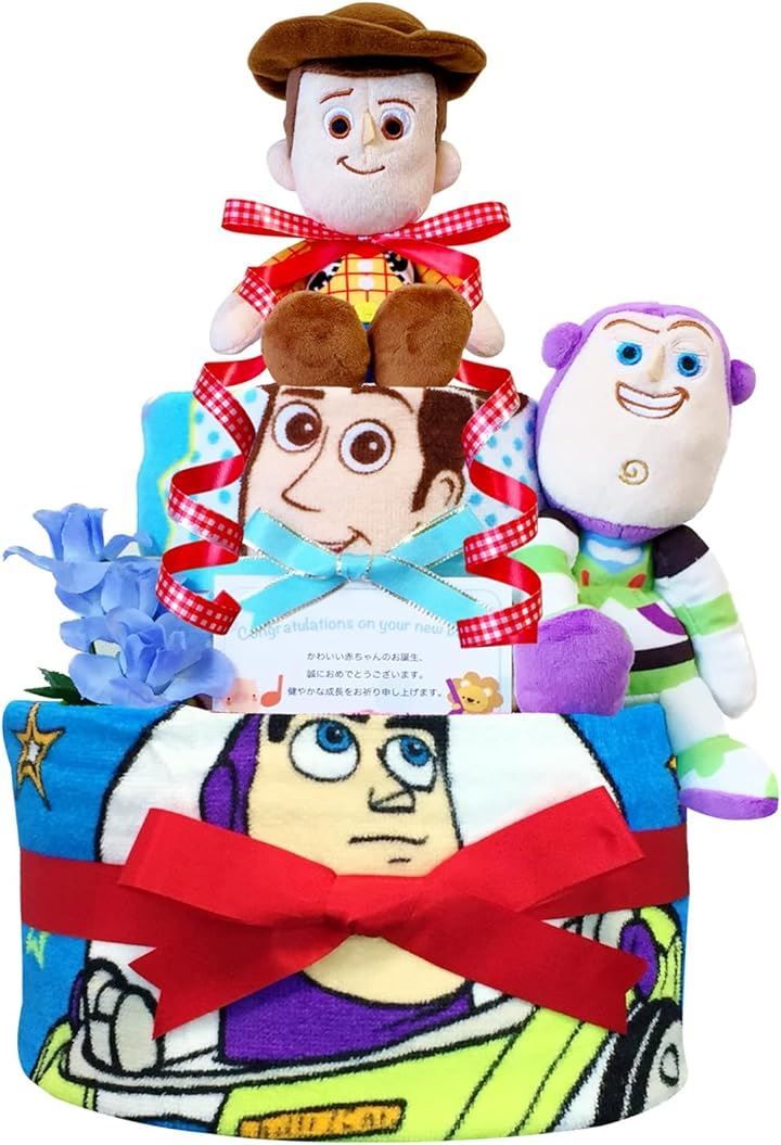 KanonBabys おむつケーキ 男の子 女の子 出産祝い 赤ちゃん 誕生日 ベビーシャワー ギフト イエロー 2段Sサイズ