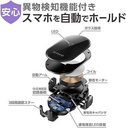 SEIWA 車内用品