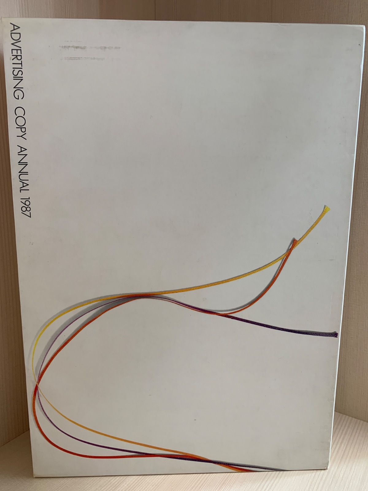 【葵】【TCC コピー年鑑】4冊セット コピー年鑑 葵】【TCC コピー年鑑】4冊セット コピー年鑑2024