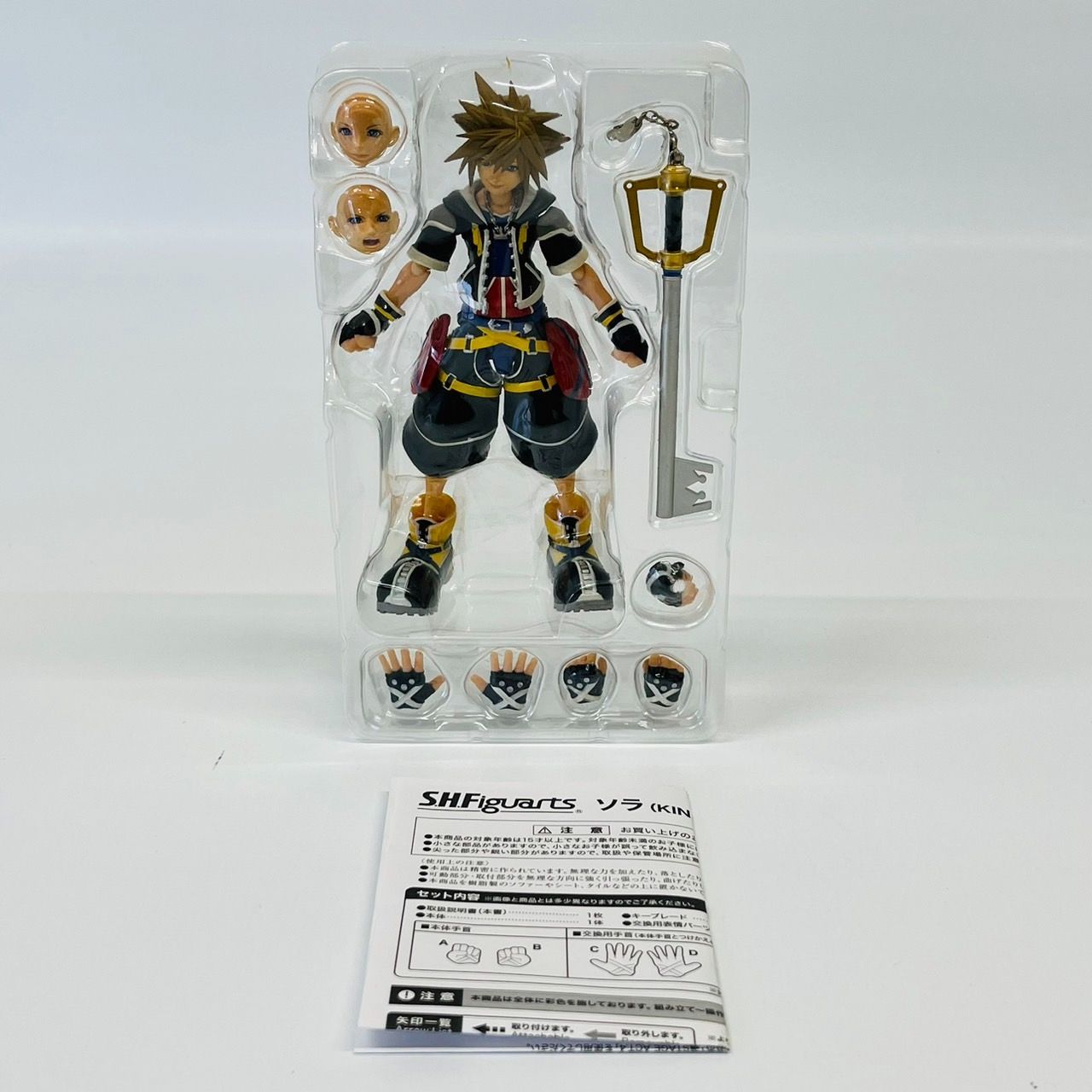 S.H.Figuarts ソラ キングダムハーツ Ⅲ フィギュア / KINGDOM