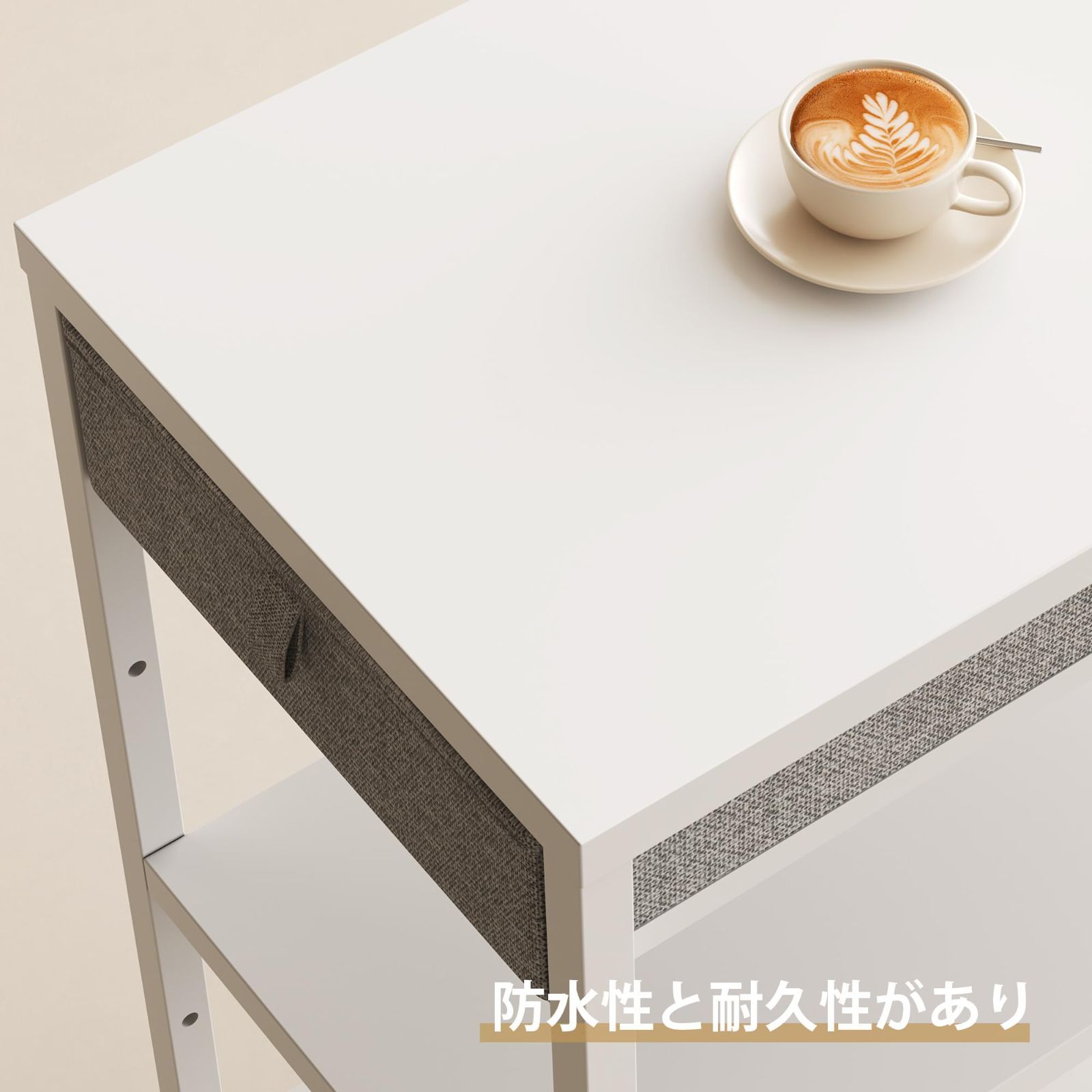 袖机