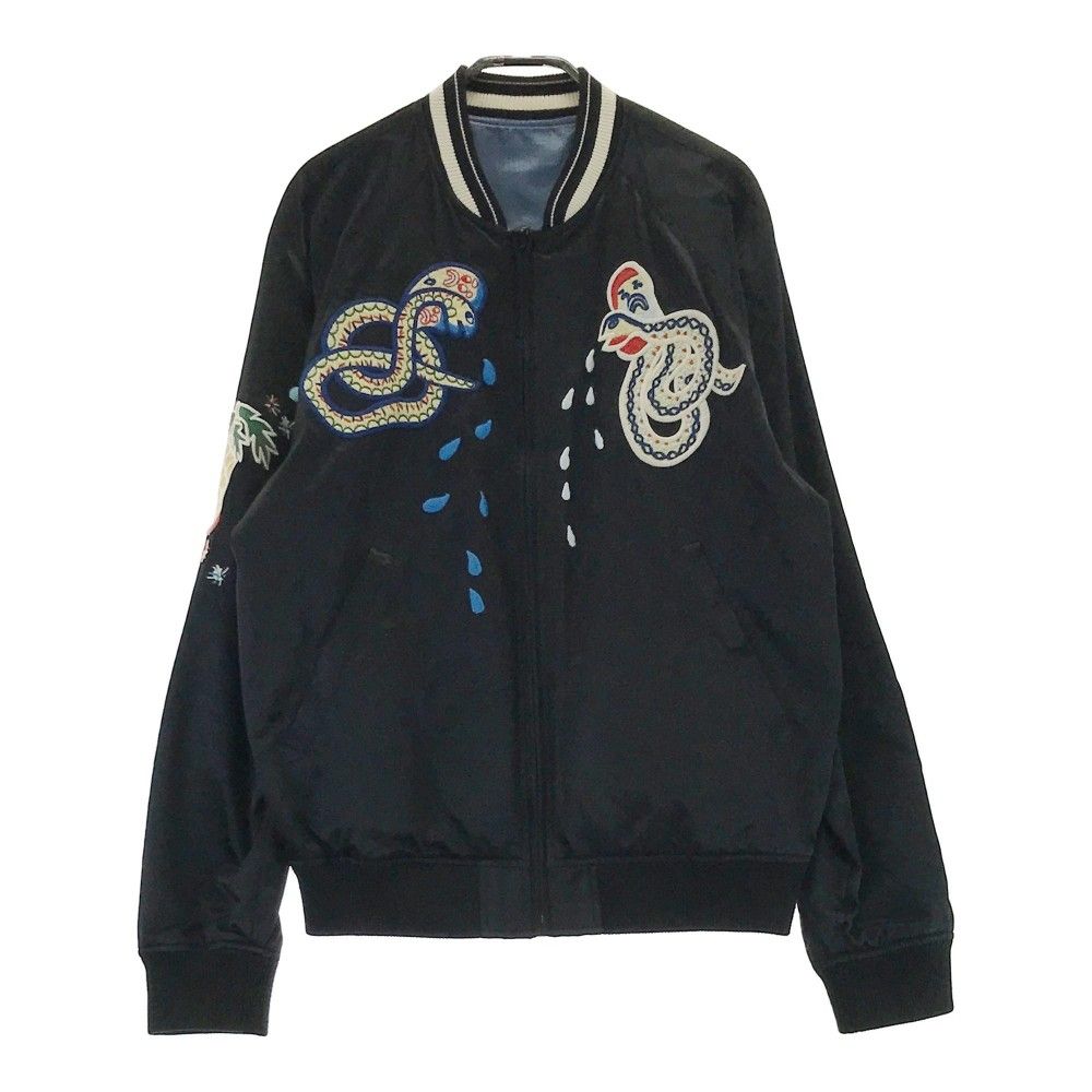 DIESEL ディーゼル リバーシブル スカジャン スネーク刺繍