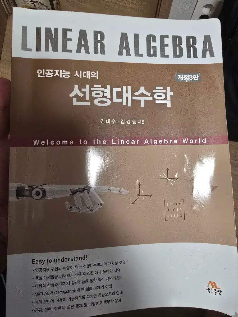皇獣デッキパーツ 三重スリーブ付き 皇獣デッキパーツ 三重スリーブ付き デュエマ 本格構築 【赤単