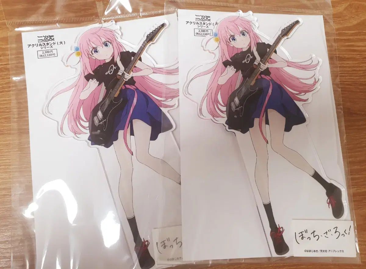 【新品・未開封】バイトル　ぼっち・ざ・ろっく！　アクリルスタンド　後藤ひとり ぼっち・ざ・ろっく！ アクリルスタンド 後藤ひとり [ぼっち・ざ