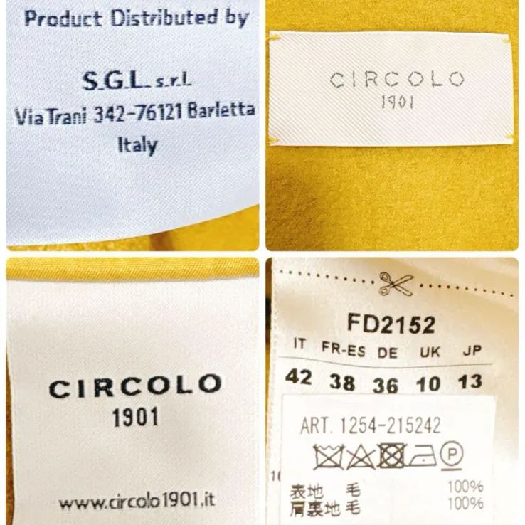 圧縮ウールPコート 大きいサイズ