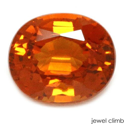 鑑別書付 濃く鮮やかなオレンジが輝く マンダリン ガーネット 宝石 ルース １．５１ＣＴ