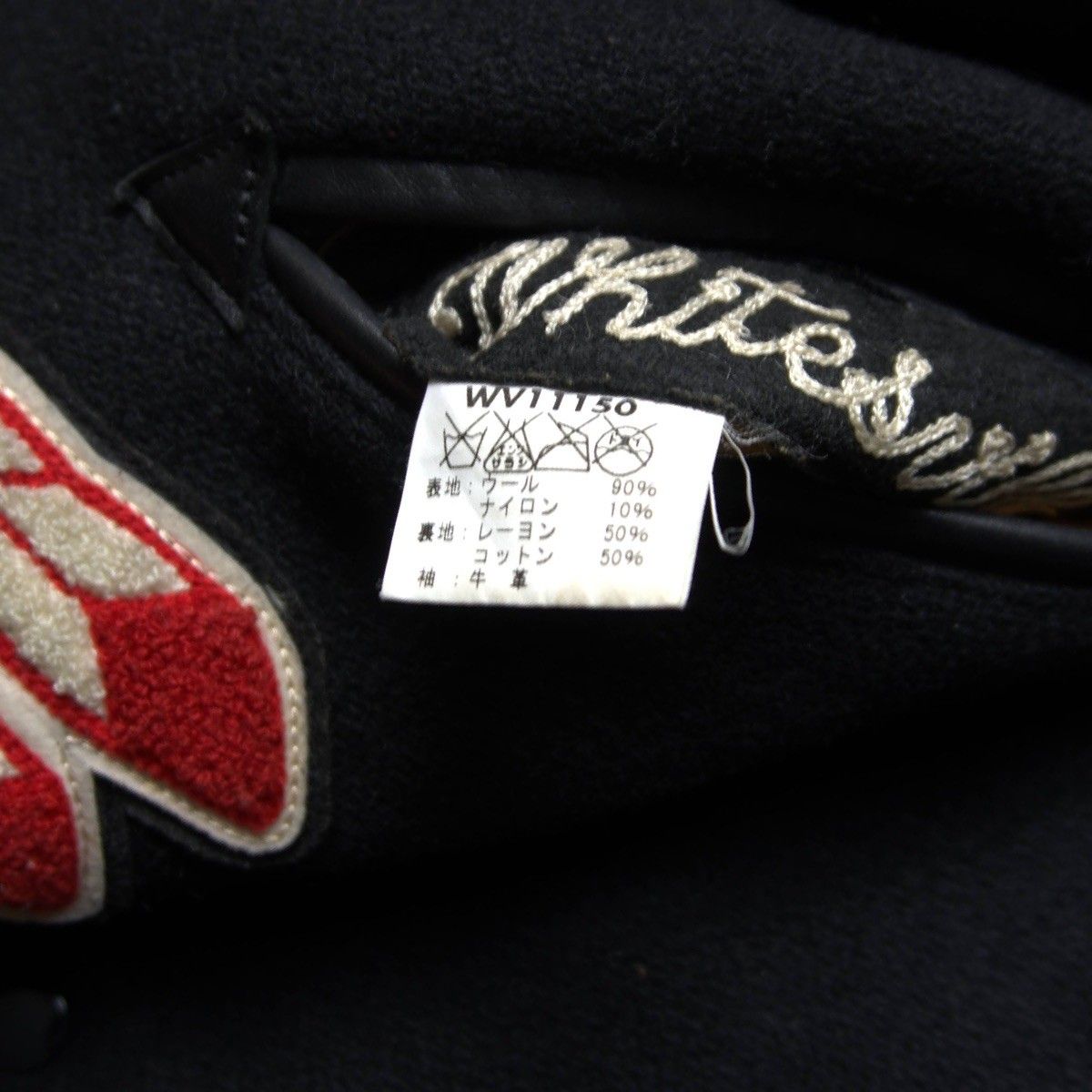 WHITES VILLE ホワイツビル ロードランナー スタジャン 38 ホワイツ