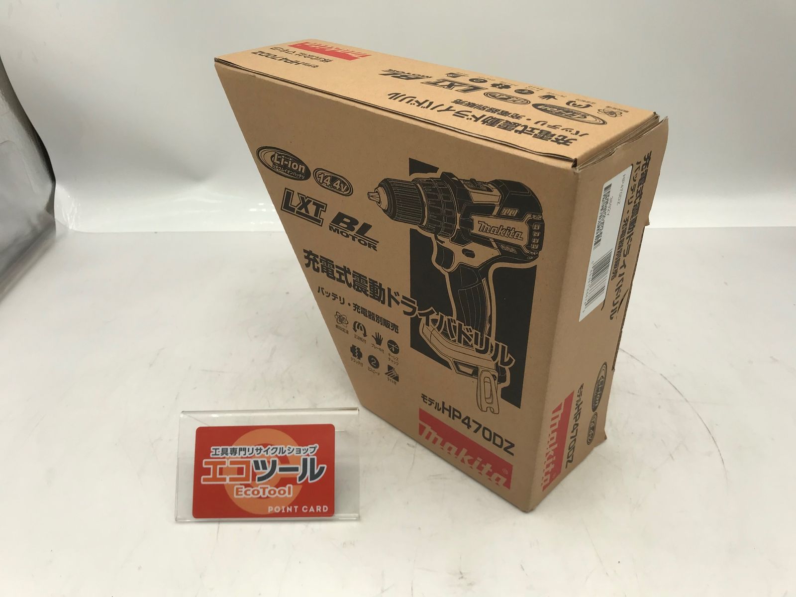 Makita マキタ 14.4V充電式震動ドライバドリル HP470DZ 本体のみ ITK39MSEETFS エコツール小牧ｲﾝﾀｰ店 M02