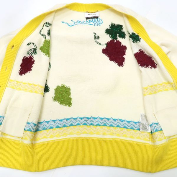 MUVEIL ネコモチーフ カーディガン MA92KCD002 綿・アクリル 猫  