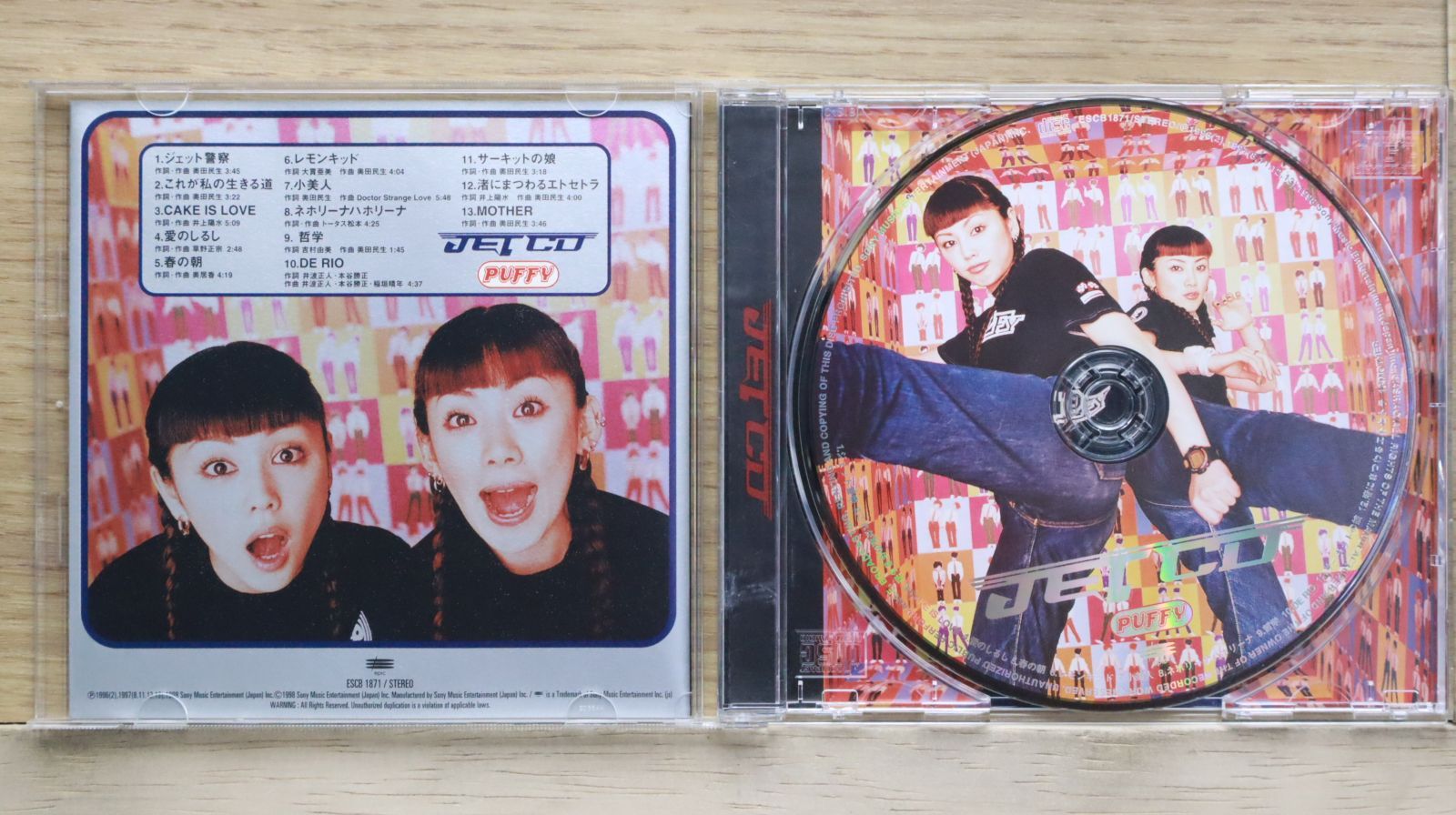 国内盤CD☆パフィー/PUFFY□ JET CD 【ESCB1871/4988010187125