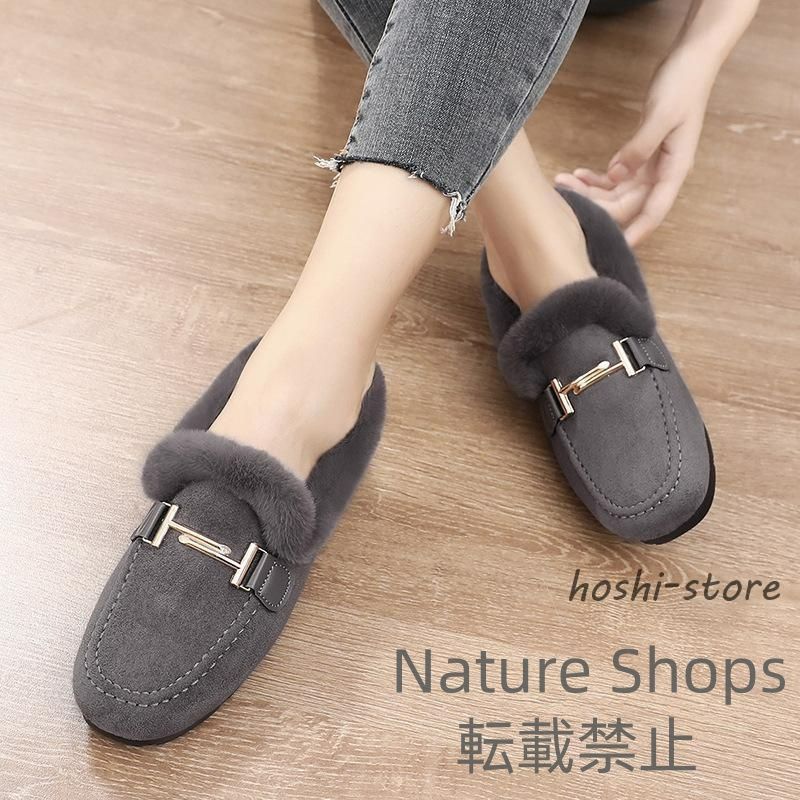 【美品】23区 ファー モカシン フラット ぺたんこ シューズ ローファー 新品未使用】モカシン レディース ファー ローファー モカシン