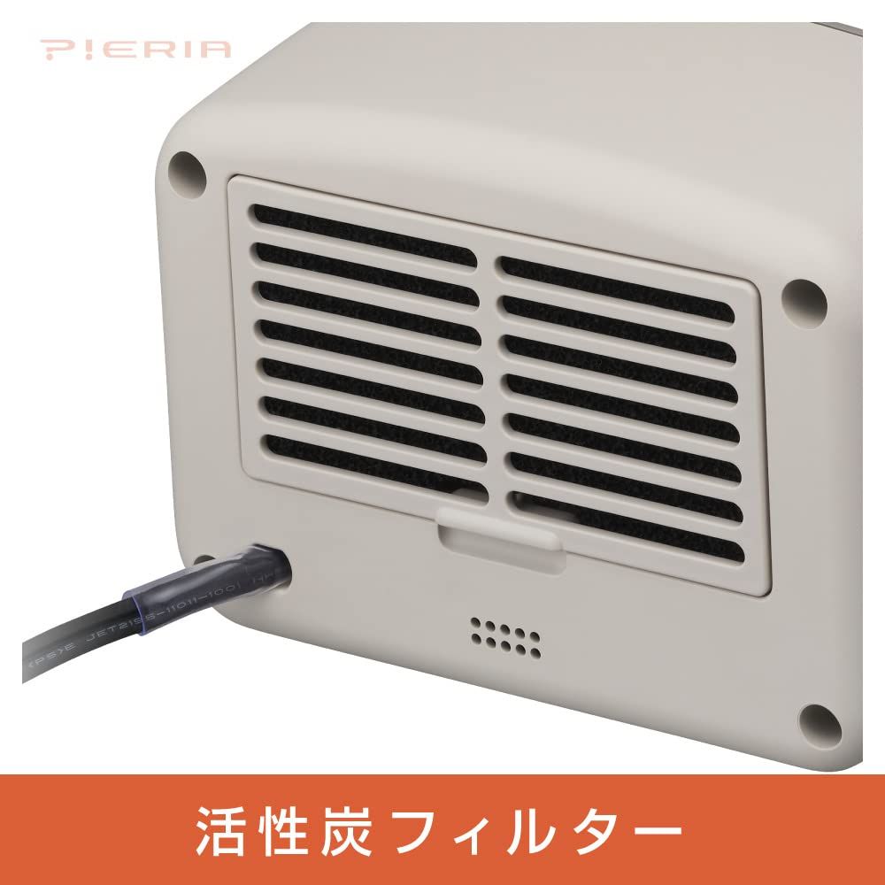 セラミックヒーター 人感センサー付