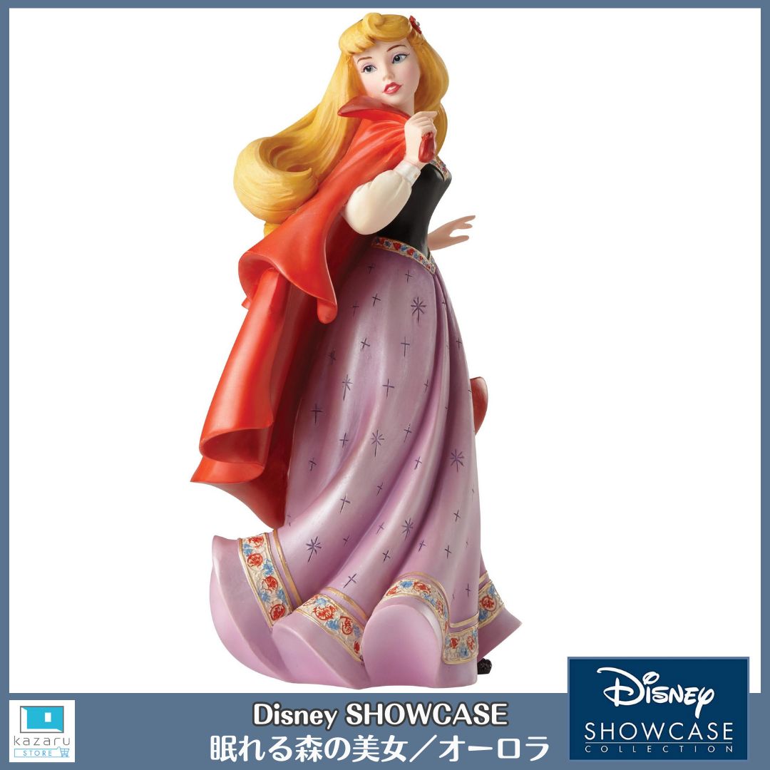 眠れる森の美女 オーロラ フィギュア／Disney SHOWCASE(ディズニー