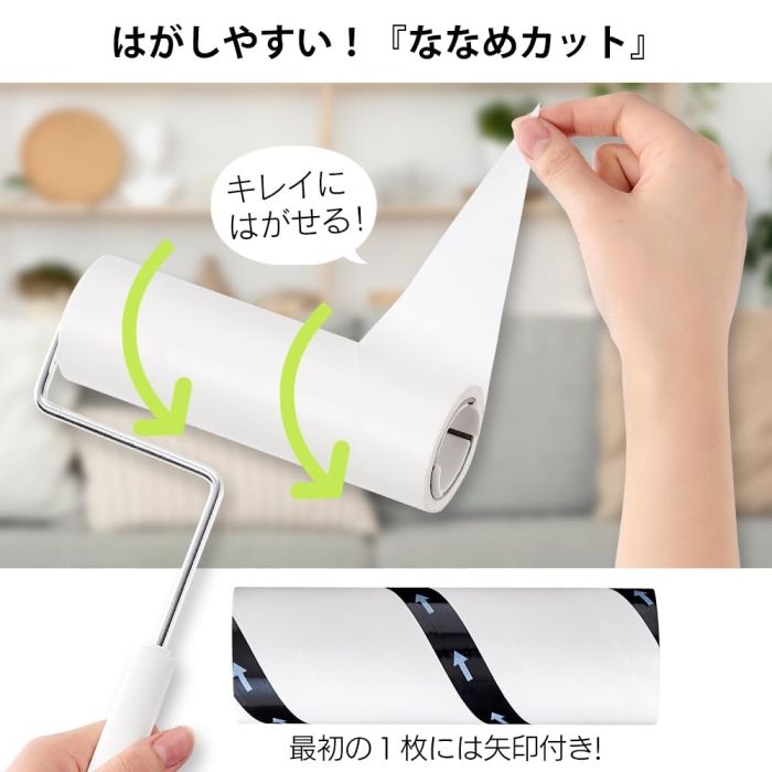 スペア