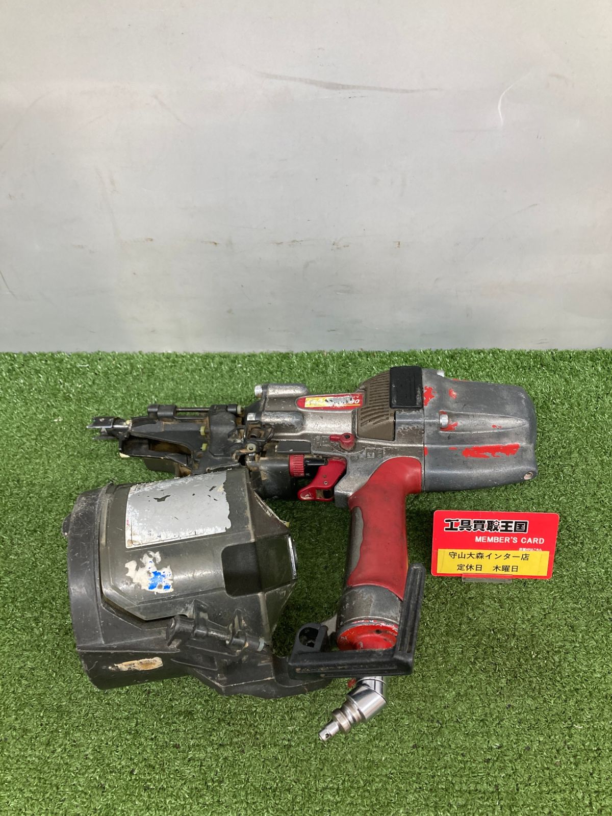 品】【0921】MAX(マックス) 90㎜高圧スーパーネイラ 釘打機 型番不明 