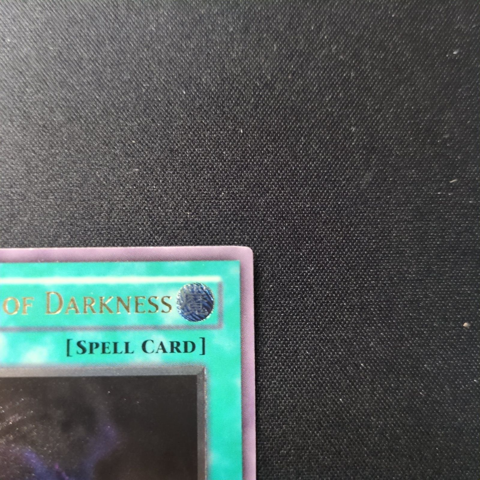 遊戯王 闇の誘惑 英語版 レリーフ 1st 3枚 2025年最新】遊戯王 闇の